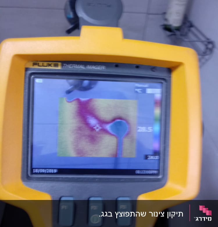 תמונה תרמית על מסך מכשיר פלוק